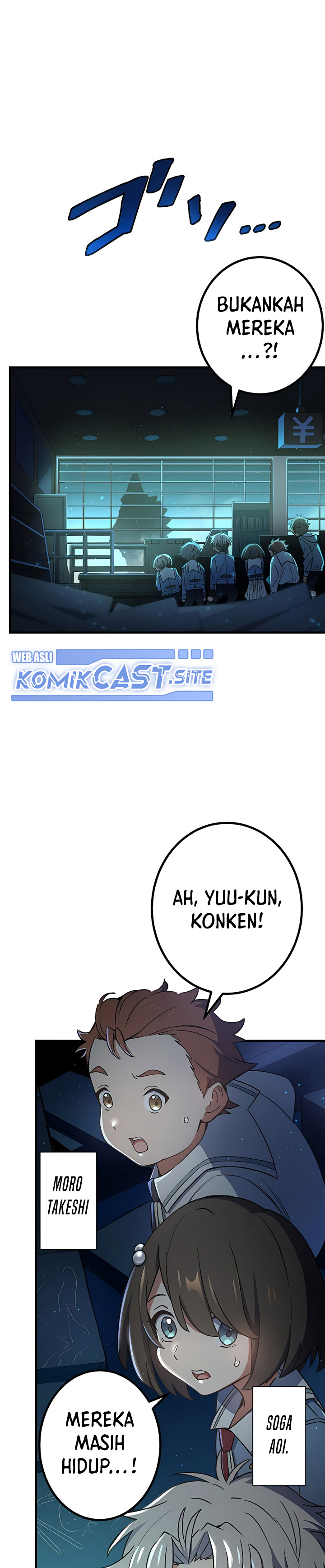 Demons’ Crest Chapter 10 Gambar 15
